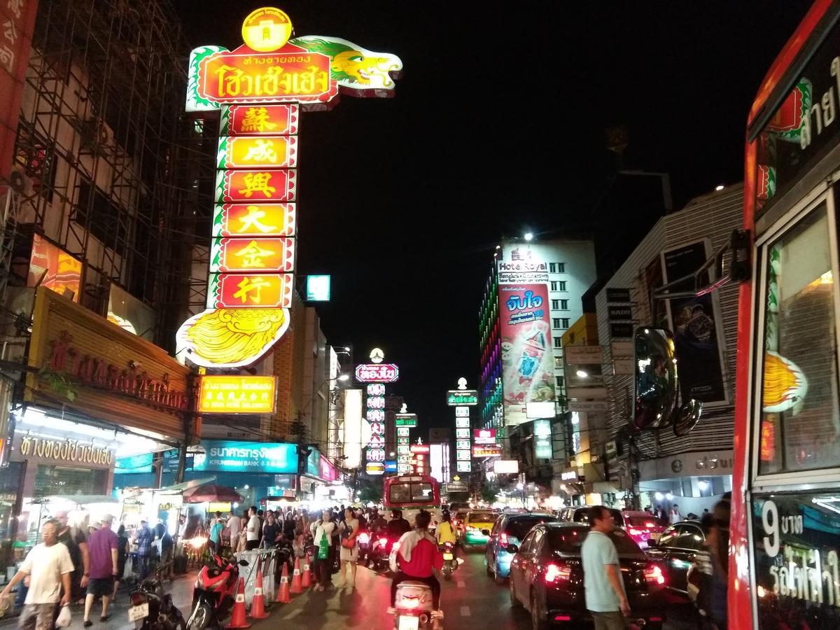 Khách sạn La *